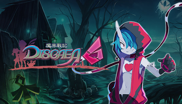 魔界戰記 DISGAEA6