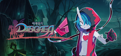 Disgaea 6 Complete