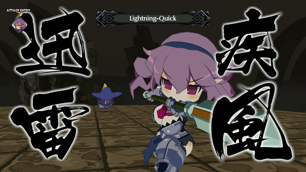 Disgaea 6 Complete screenshot 3