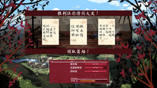 Cyrano 截图 4