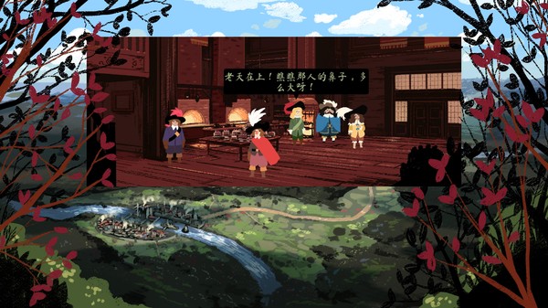 Cyrano 截图 2