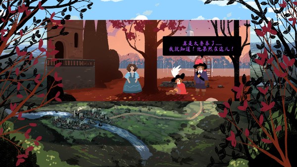 Cyrano 截图 7