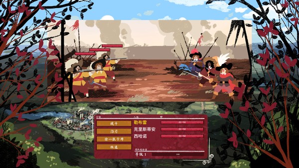 Cyrano 截图 3