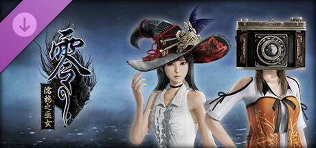 零 ～濡鴉之巫女～ - 夕莉/深羽/蓮限定服裝「射影機頭套」＆夕莉/深羽限定服裝「魔女的帽子」