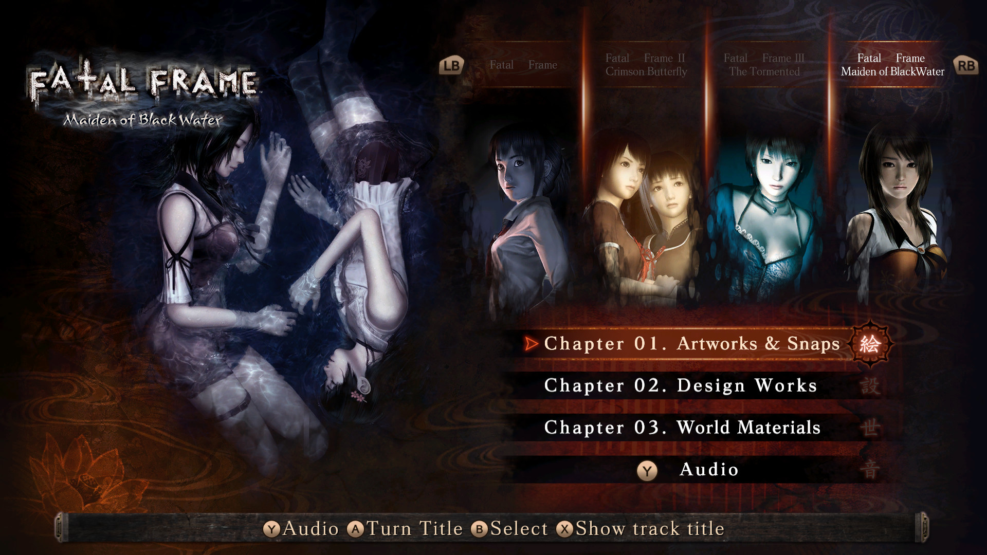 FATAL FRAME / PROJECT ZERO: MOBW - FATAL FRAME / PROJECT ZERO 20th Anniversary Celebration DLC Featured Screenshot #1