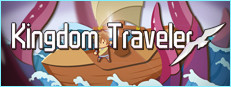 Kingdom Traveler cover