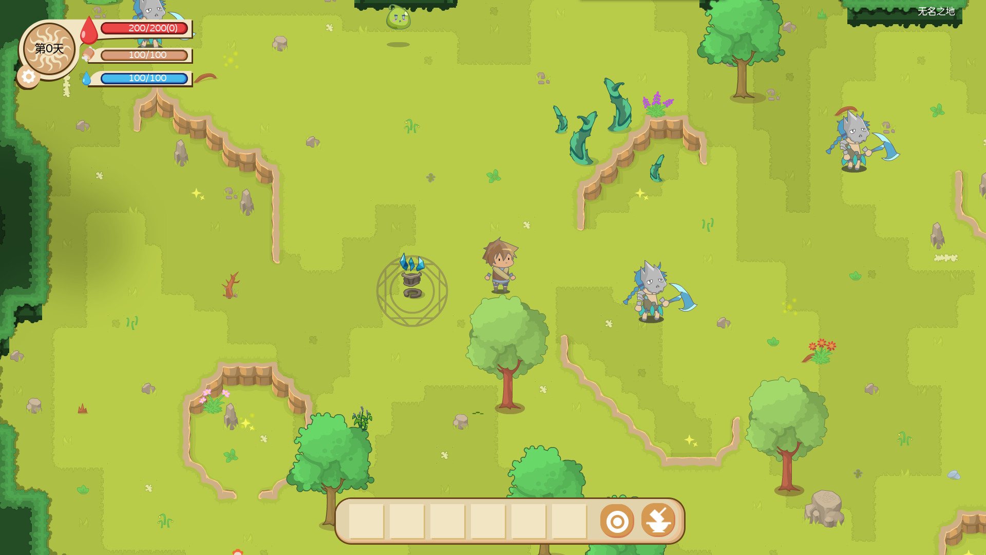 Kingdom Traveler screenshot #7