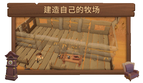 图片[5]-牛仔不能死|V0.10.38P|绝命厄域-枪影枭雄|官方中文|解压即撸|完美学习版|-VAM®克苏恩资源社区