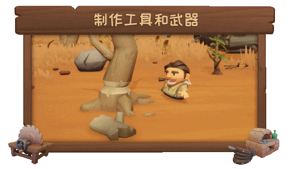图片[4]-牛仔不能死|V0.10.38P|绝命厄域-枪影枭雄|官方中文|解压即撸|完美学习版|-VAM®克苏恩资源社区