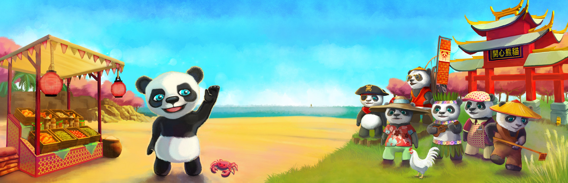 Chill Panda