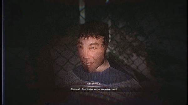 Sinless Night screenshot 5