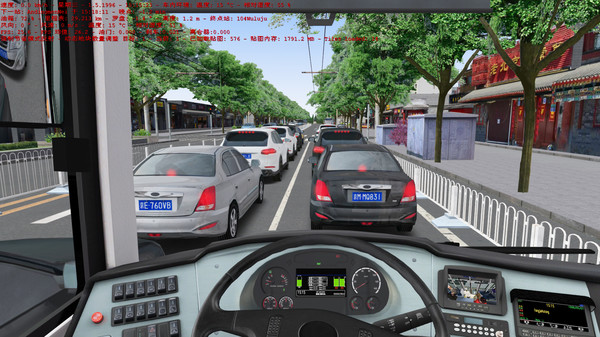OMSI 2 Add-On Beijing