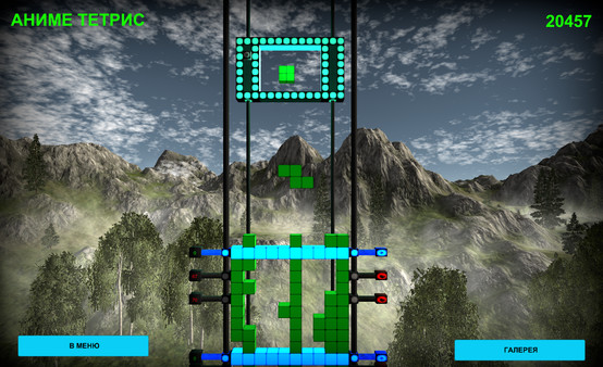 ANIME TETRIS screenshot 3