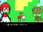 Screenshot #8