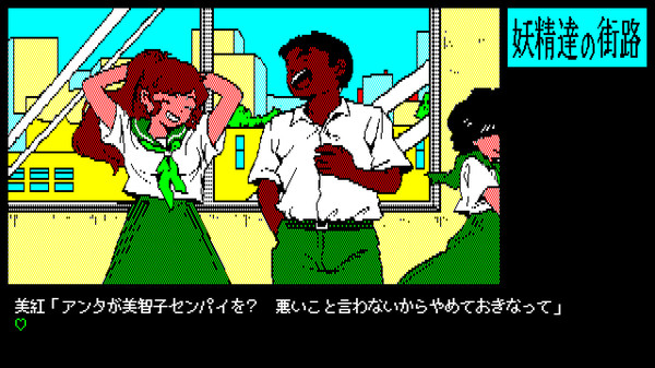 Retro Game Aliens screenshot 6
