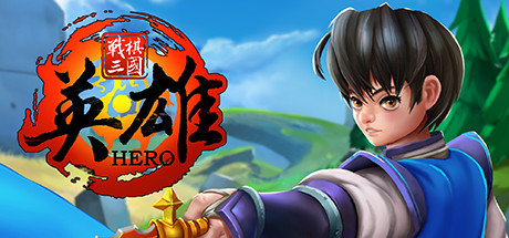 header image of 战棋三国-英雄(Three Kingdoms : Hero) Playtest