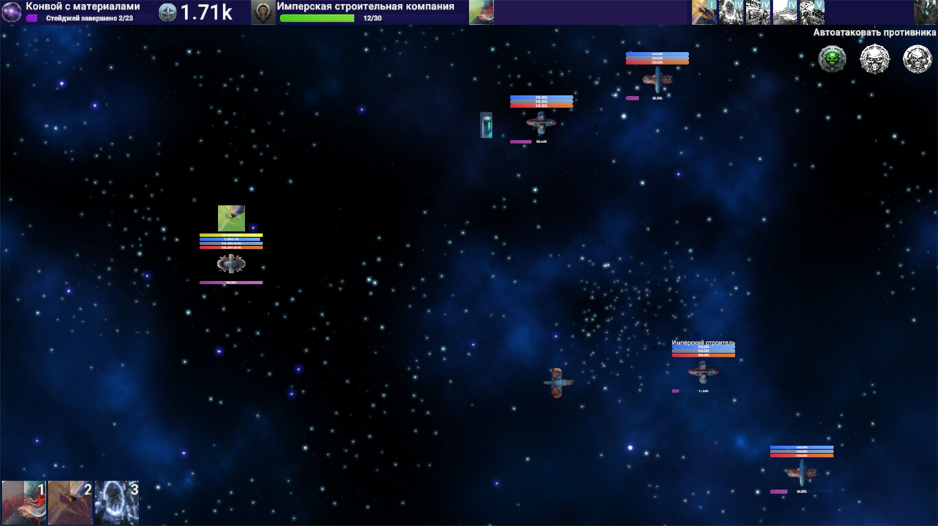 Rebel space admiral