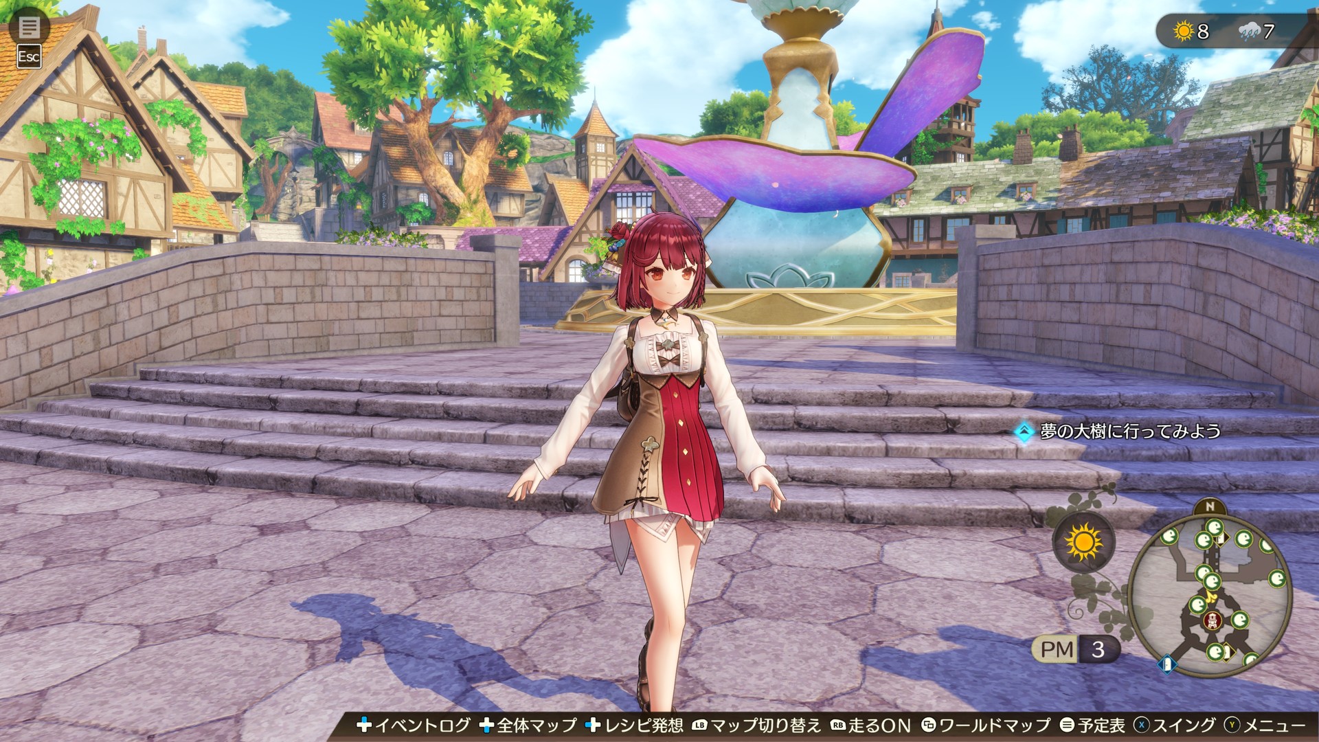 Atelier Sophie 2 - Sophie's Costume "Easy Breezy"のスクリーンショット 1