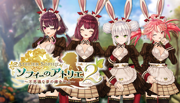 ソフィーのアトリエ2　B2タペストリー　ソフィー　うさ耳の看板娘ver 画像ギャラリー No.002 | 「ソフィーのアトリエ2」の有料DLC第2弾と