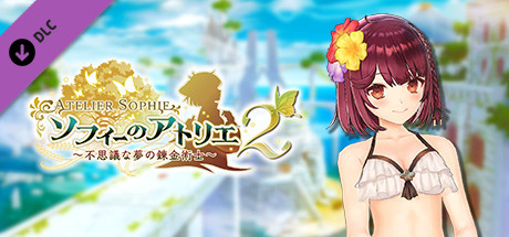 Steam：ソフィーのアトリエ2 - ソフィー専用水着衣装「ホワイト