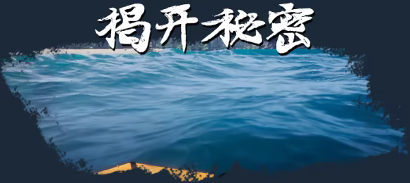 绝岛求生Away From Life