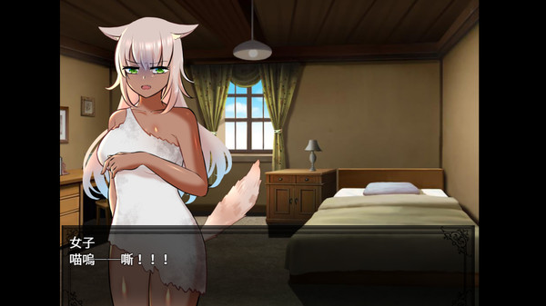 Screenshot z Days with Ophelia: The Girl From Wind City