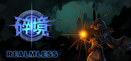 RealmLess