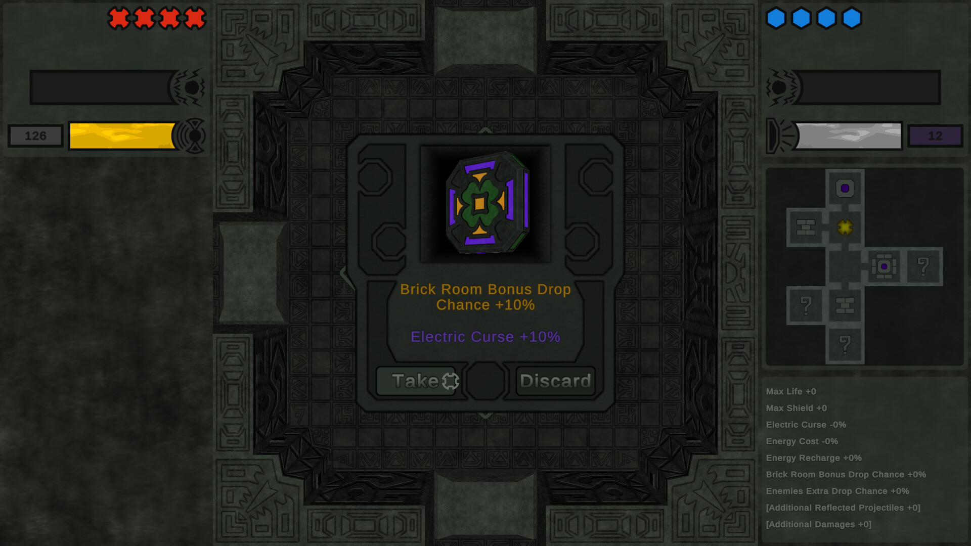 Pong Temple screenshot #7