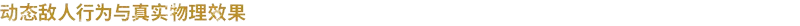 ILL