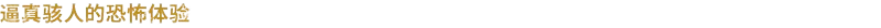 ILL