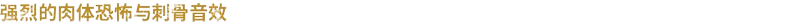 ILL