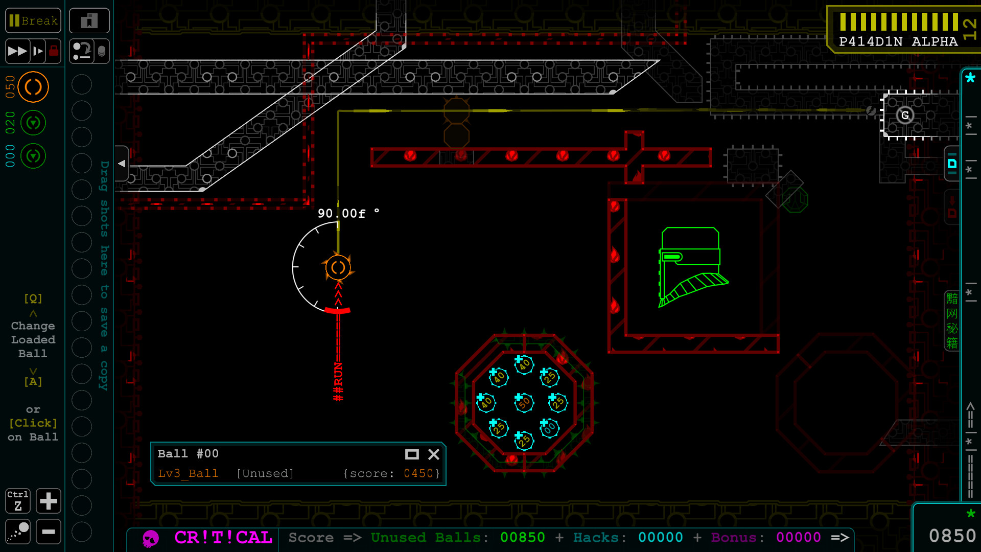 Hackshot screenshot #4