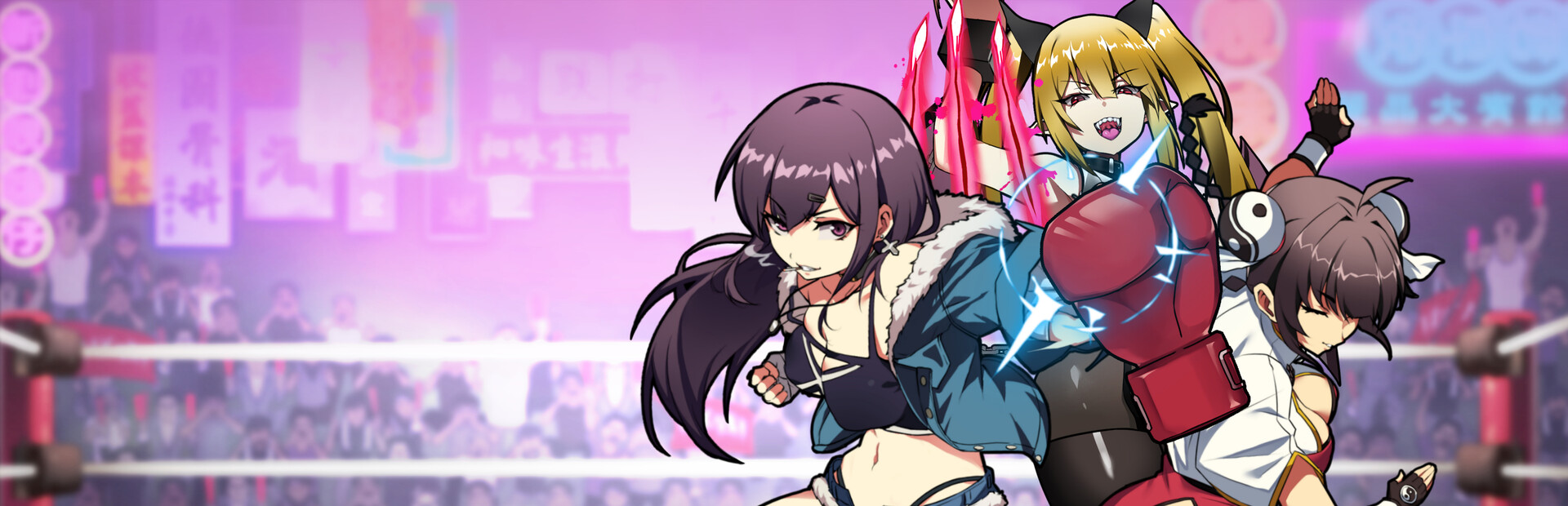 Waifu Fighter