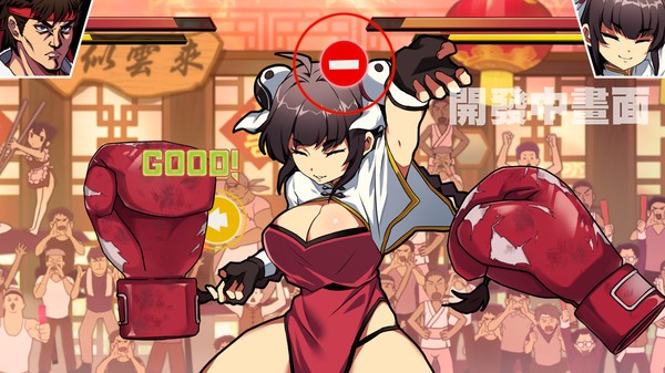 Waifu Fighter screenshot