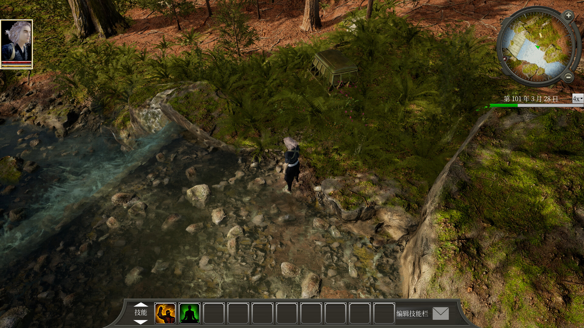 #3. 三千世界 (Steam) โดย: James