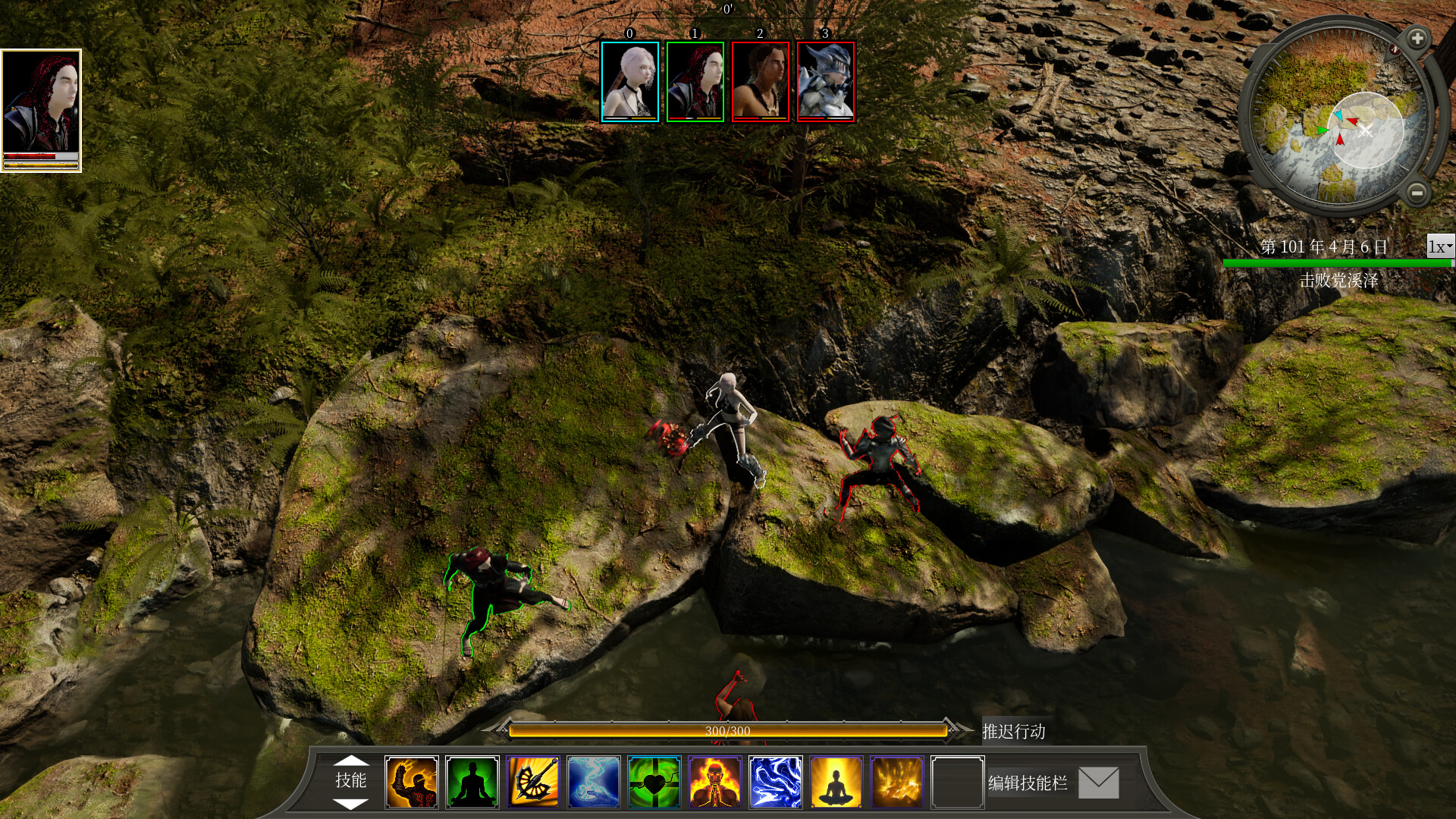 #1. 三千世界 (Steam) โดย: James