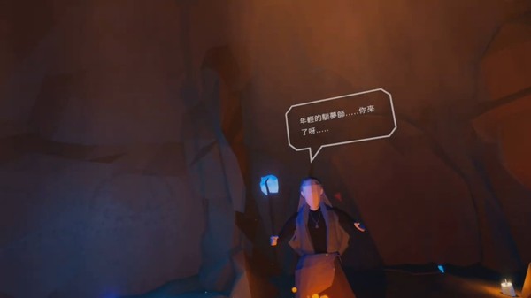 Screenshot z 夢獸之島Isles of Monsters