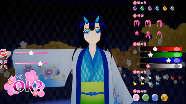 Screenshot z Marriage to the demon wife! Screenshot z Marriage to the demon wife!