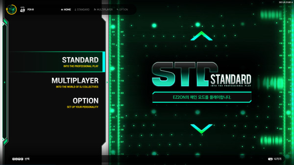 EZ2ON REBOOT : R - TIME TRAVELER