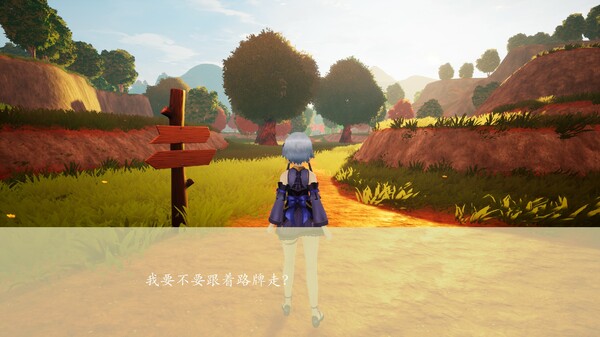 Dream of Light screenshot 3