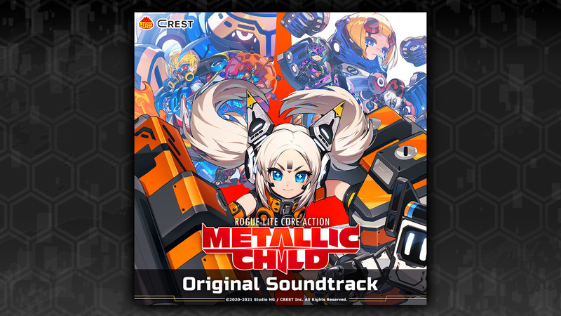 METALLIC CHILD Original Soundtrack Featured Screenshot #1