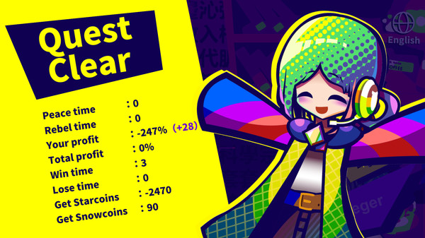 Game Theory At Christmas screenshot 6