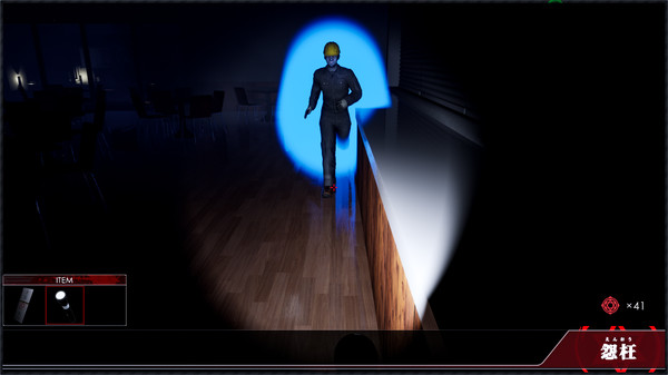 screenshot4
