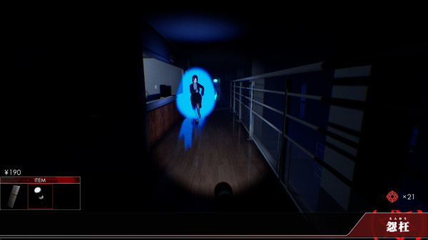 screenshot8