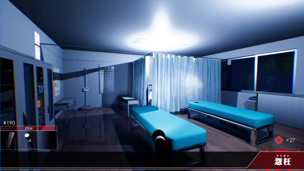 screenshot5