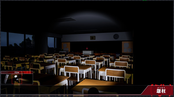 screenshot2