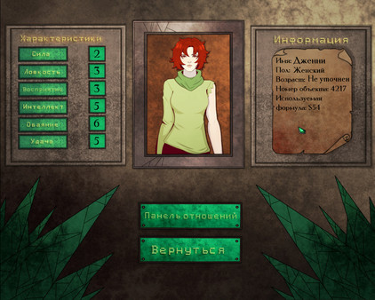 Screenshot z Gear of Glass: Eolarn's war