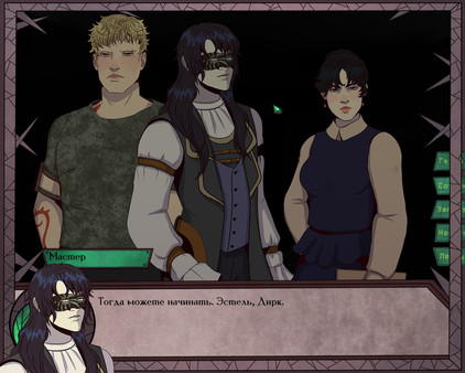 Screenshot z Gear of Glass: Eolarn's war