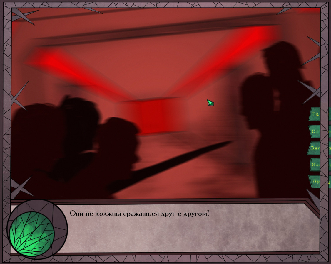 Скриншот Gear of Glass: Eolarn's war — кадр 7
