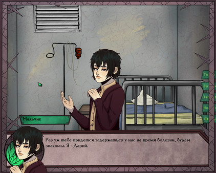 Screenshot z Gear of Glass: Eolarn's war